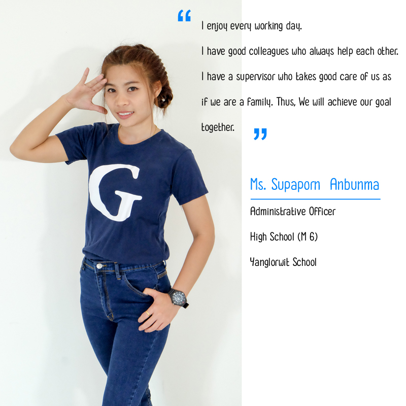 สุภาพร  แอ้นบุญมา